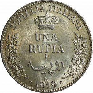 Monete dei Savoia, Colonia Somala, ... 