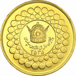 Monete e medaglie straniere. Iran, ... 